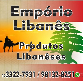 Empório Libanês Barretos - Área 17 - Seu guia de empresas em São José do Rio Preto e região.