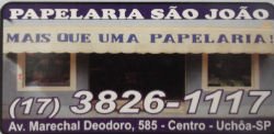 Papelaria São João - Área 17 - Seu guia de empresas em São José do Rio Preto e região.