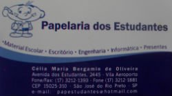 Papelaria dos Estudantes - Área 17 - Seu guia de empresas em São José do Rio Preto e região.