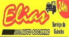 Elias Auto Socorro - Área 17 - Seu guia de empresas em São José do Rio Preto e região.